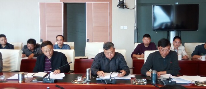 云南HB火博·(Home)集团召开措置“僵尸企业”和“三供一业”分离移交工作推动会