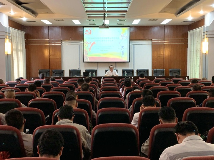 以案明纪，警钟长鸣