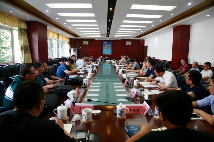 国度煤监局异地监察法律组到威信煤炭公司发展监察