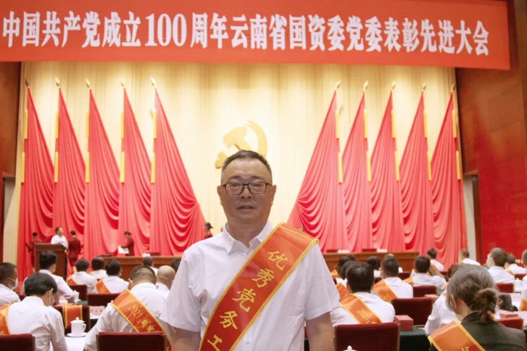 【进建先进】2021省国资委“两优一先” 优良党务工作者——温宗阳