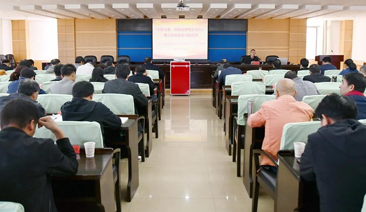 云维集团发展“以案为鉴，以身边事教育身边人”警示教育专题党课