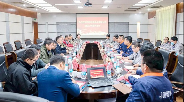 荆门和利时自动化有限公司到解化化工公司发展调查互换活动