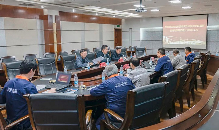 云煤（HB火博·(Home)）集团专职表部董事一行到解化化工分公司调研