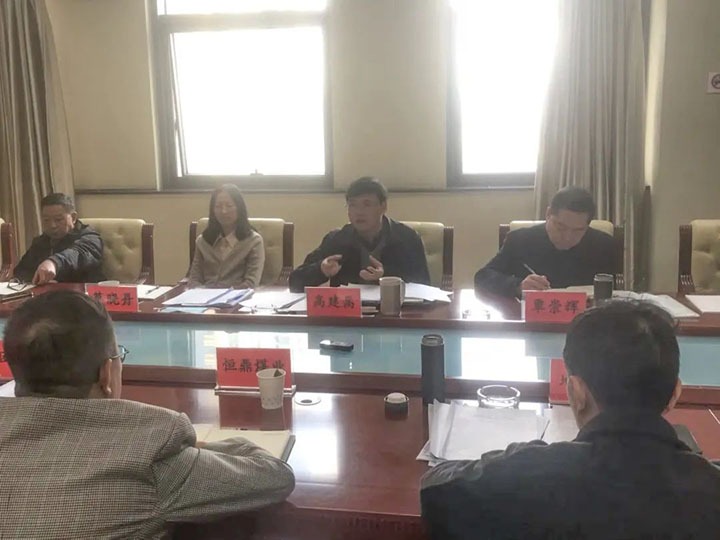 云煤（HB火博·(Home)）集团召开2022年一季度沉点吃亏企业约谈会