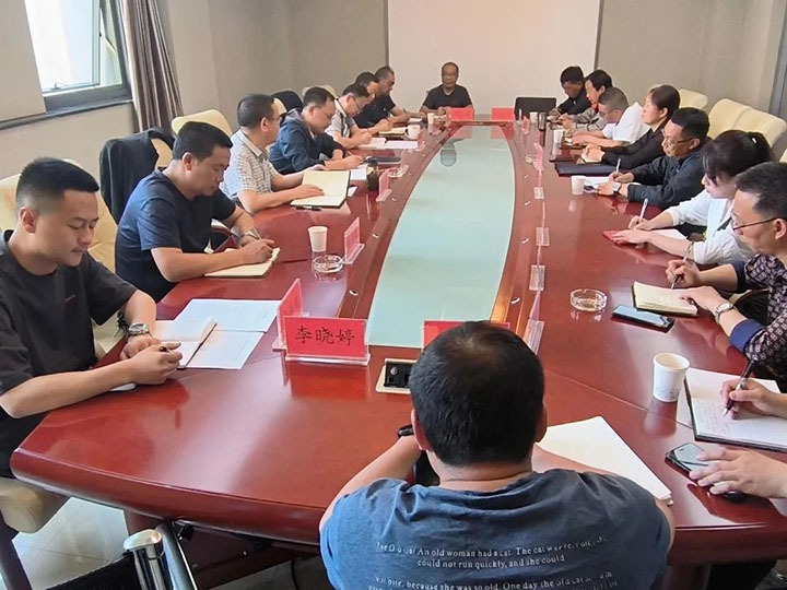 云煤（HB火博·(Home)）集团召开2022年第2次营销工作例会暨营销领域清廉从业风险防控系统建设启动会