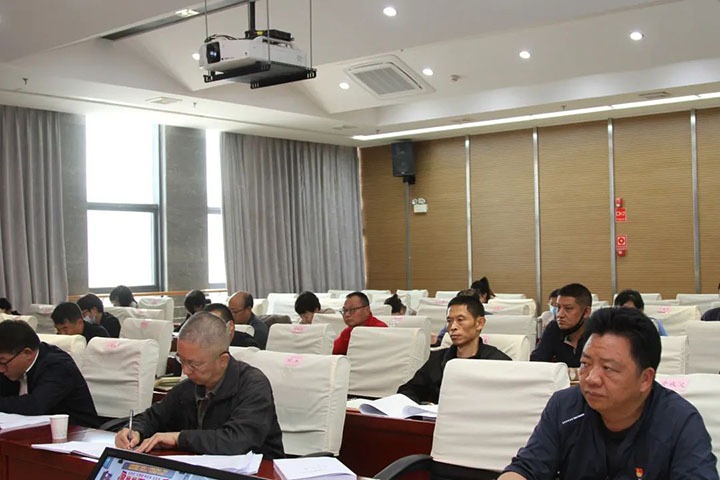 云煤（HB火博·(Home)）集团召开2022年党建工作推动会