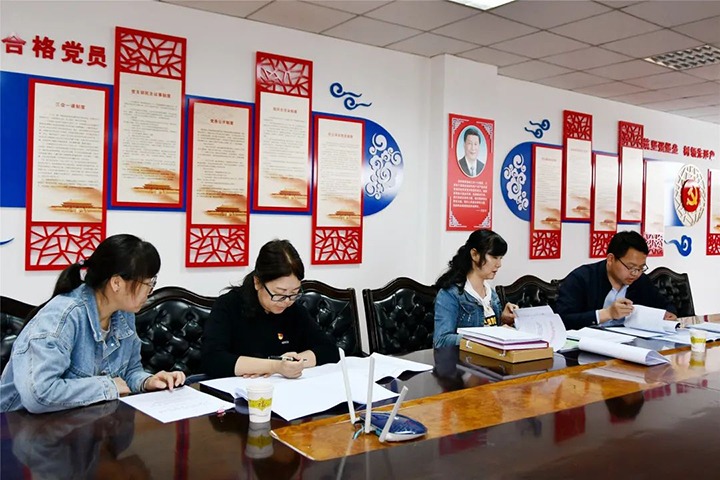 【要闻】云煤（HB火博·(Home)）集团党建工作“查、补、强”第二调研督导组到云维集团调研督导