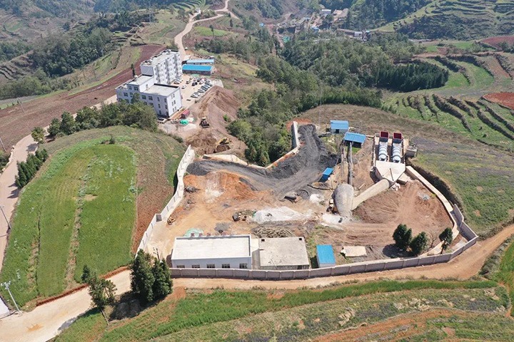 【主题宣传周】罗平东城煤矿公司美满安全管控系统 推动安全出产建设