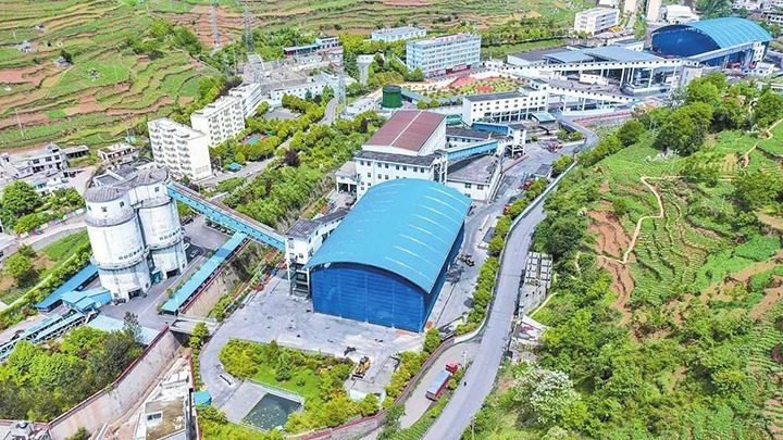 【强国回复有我】数字看镇煤——云南东源镇雄煤业有限公司这十年