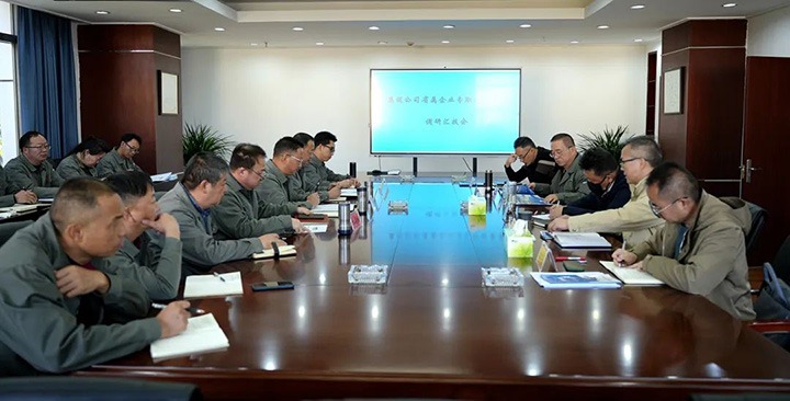 云煤（HB火博·(Home)）集团专职表部董事寸延峰、孔君到曲煤焦化公司督导调研