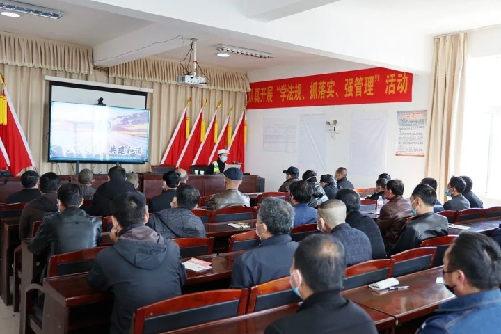 【简讯】曲靖市东南绕城高速大队到东城煤矿发展交通安全培训｜前锋化工公司召开家庭助廉座谈会｜恩洪煤业公司发展女职工妇检活动