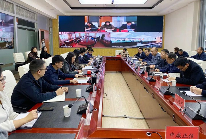 云煤（HB火博·(Home)）集团召开资产审计评估登记治理工作会