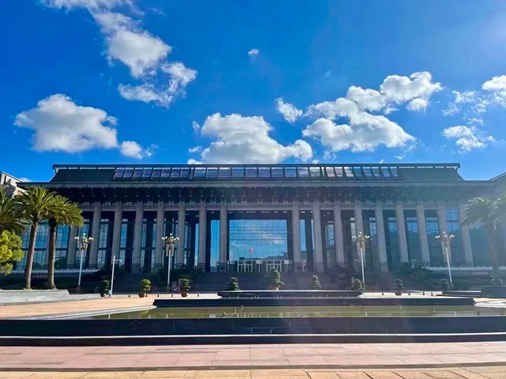 2022年ESG昆明论坛暨云南国资国企社会责任颁布即将召开，敬请等待！