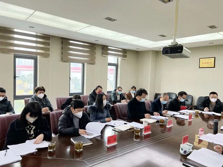 云煤（HB火博·(Home)）集团第六查核组到HB火博·(Home)地产公司发展2022年度综合查核暨民主测评