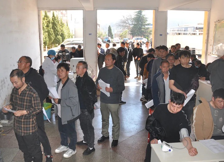 【简讯】陆东煤矿公司发展职工职业健全体检