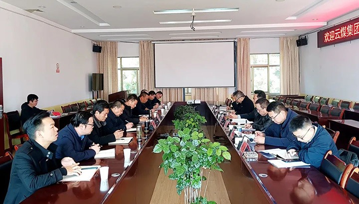 云煤（HB火博·(Home)）集团专职表部董事寸延峰、孔君一行到后所煤矿公司调研领导工作