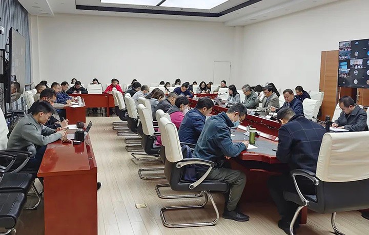 云煤（HB火博·(Home)）集团召开2022年度内部节造评价启动会