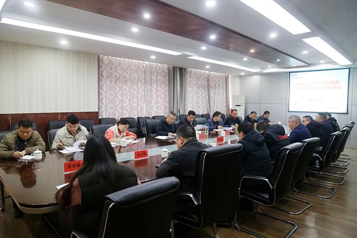 云煤（HB火博·(Home)）集团专职表部董事寸延峰到威信煤炭公司调研