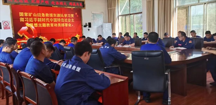 【主题教育】云煤（HB火博·(Home)）集团各所属单元全面启动进建贯彻习近平新时期中国特色社会主义思想主题教育