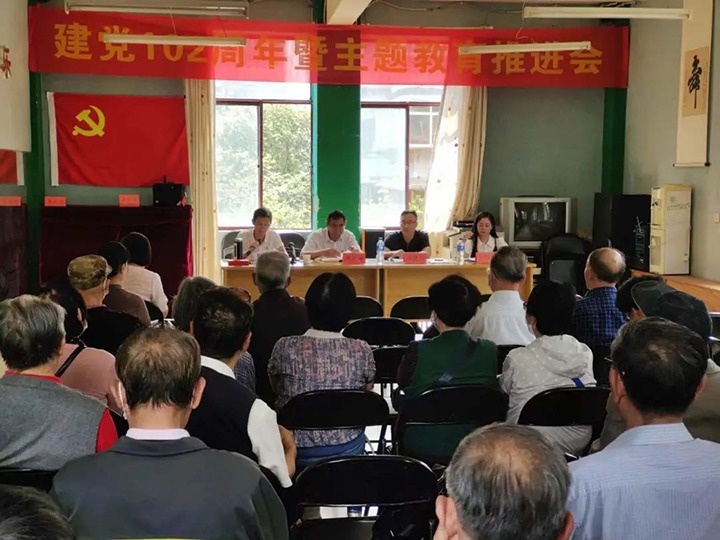 【云煤简讯】集团直属党委、老干党总支发展“七一”系列主题活动丨恩洪煤业公司发展反恐应急演练丨金发煤业公司发展消防安全演练