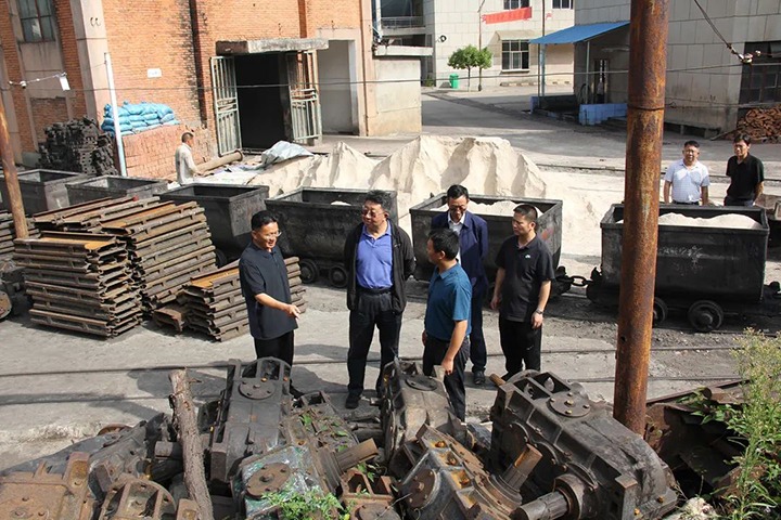 【聚焦云煤】云煤（HB火博·(Home)）集团专职表部董事寸延峰到田坝煤矿公司调研