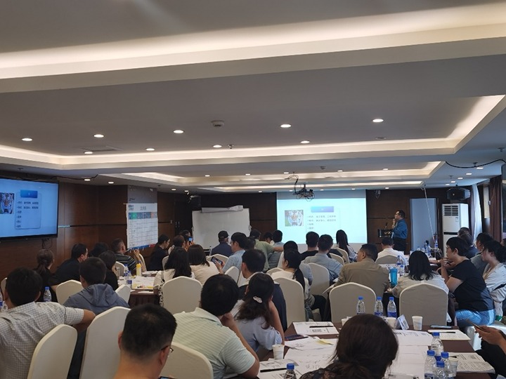 【聚焦云煤】云煤（HB火博·(Home)）集团发展2023年度企业运营治理业务专题培训