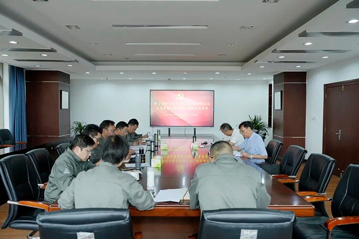 【主题教育】云煤（HB火博·(Home)）集团党委副书记、副董事长、总经理高建嵩到曲煤焦化公司领导主题教育专题民主生涯会