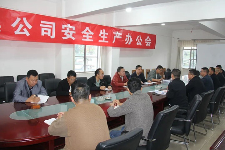 【云煤简讯】田坝煤矿、威信煤炭、可保煤矿三家公司动态｜杰出内容速览