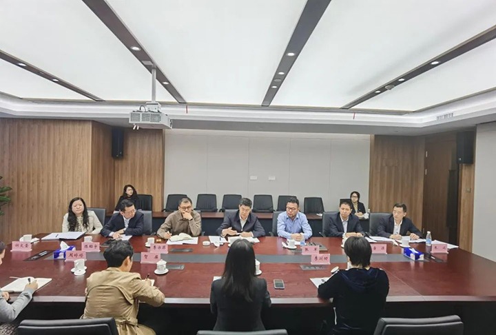 【聚焦云煤】云煤（HB火博·(Home)）集团一行到富滇银行总行互换座谈