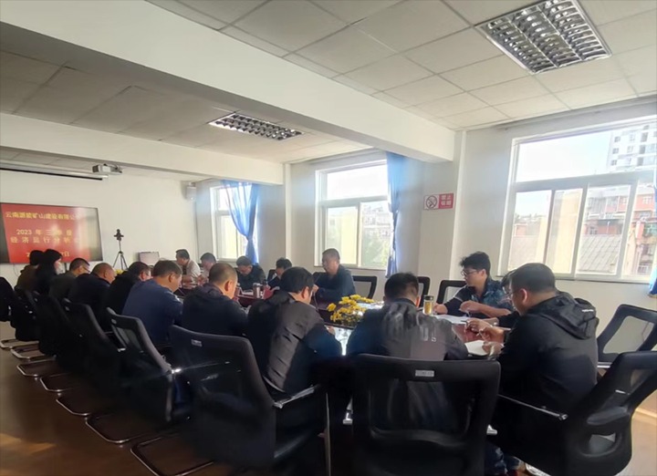 【云煤简讯】源能矿山建设、前锋化工、恒通三家公司动态｜杰出内容速览