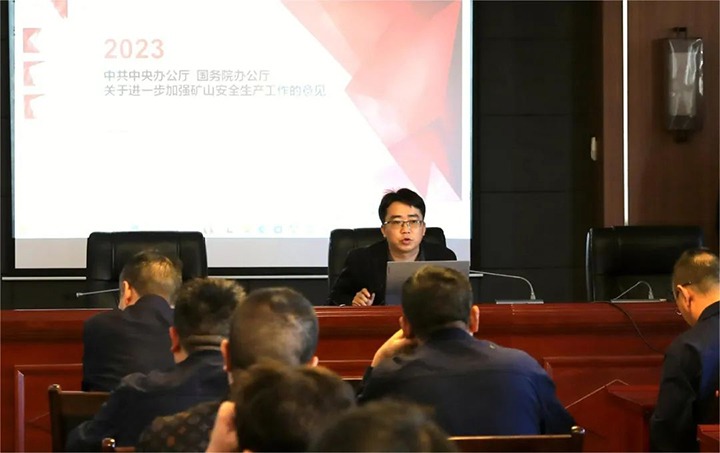 【聚焦云煤】云煤（HB火博·(Home)）集团查抄组到富源联结煤业有限公司发展四时度煤矿安全大查抄