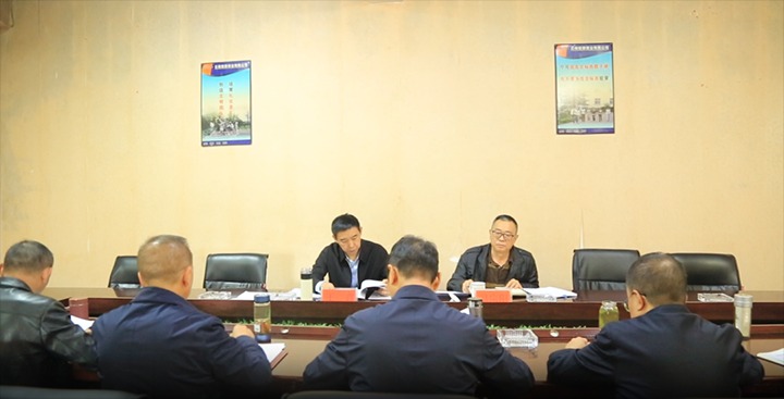 【聚焦云煤】云煤（HB火博·(Home)）集团党委副书记、工会主席王鑫到东源恒鼎公司领导巡察整改专题民主生涯会