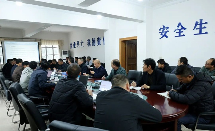 【聚焦云煤】云煤（HB火博·(Home)）集团到田坝煤矿发展应急治理及消防安全查抄