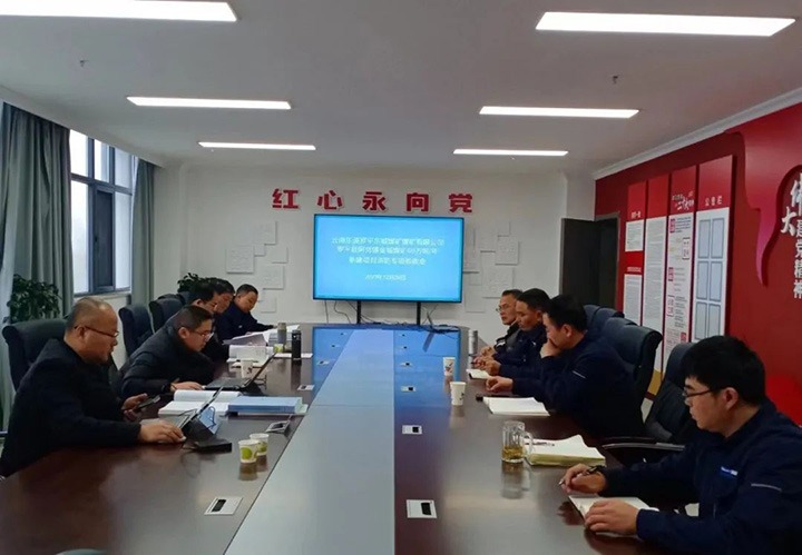 【云煤简讯】罗平东城、恩洪煤业、东源恒鼎煤业三家公司动态｜杰出内容速览