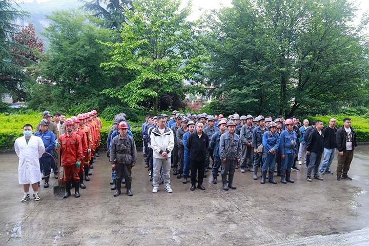 以“演”促防，以“练”备战丨威信煤炭公司发展2024年雨季“三防”应急演练