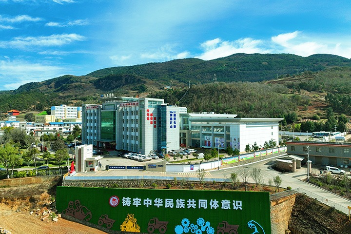 以企业发展“活水”浇灌民族联结进取之花