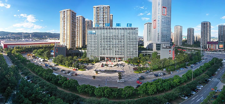 高考学子，将来可期！云煤集团与你双向奔赴