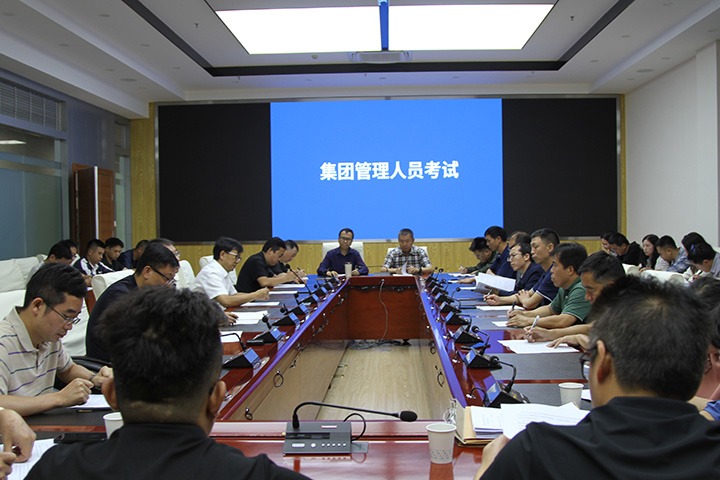 云贵携手，应急演练助力安全出产月 ——国度矿山应急接济东源队发展结合跨区域防汛及水域灾害变乱应急接济演练