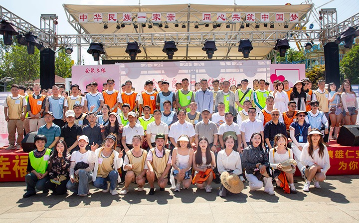 煤炭产业集团、能投集团2024年汇聚良缘&与你有约联谊交友活动，携手开启爱的旅程