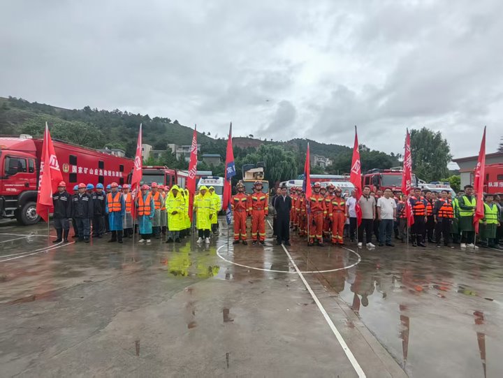 富源县防汛应急综合演练：国度矿山应急接济东源队展示硬核实力