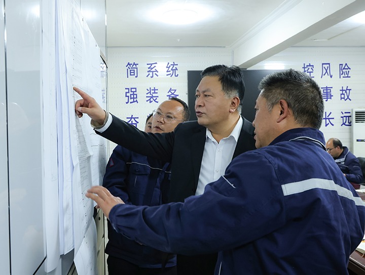 国度矿山安全监察局辅导到云煤集团所属企业查抄 安全出产工作