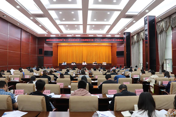 微信图片_20230625131801.jpg