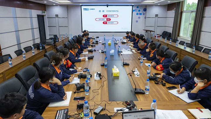 微信图片_20230625133004.jpg