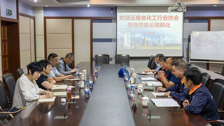 微信图片_20230626092023.jpg