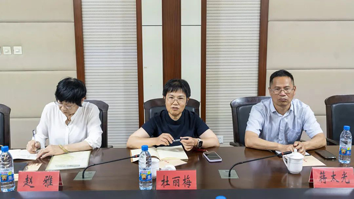 微信图片_20230626092029.jpg