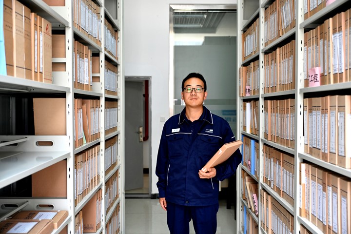 2前锋煤业 荀阳.jpg